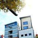 제일안과의원 이미지