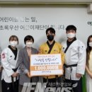 리더태권스쿨 이미지