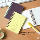 문구오피스 이미지