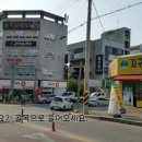 GS25(봉명점)
