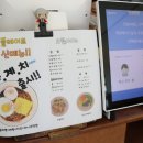 오월플레이트 이미지
