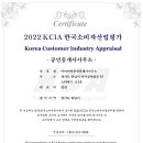 전국공인중개사사무소 이미지