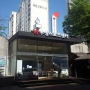 우성사우나 이미지