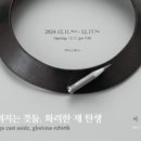 제이원 씨어터 이미지