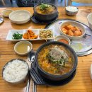조마루감자탕 | [부천 맛집] 조마루감자탕 본점 솔직 후기: 뼈해장국 고기 퀄리티가 다른 이유