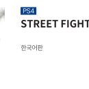 S-PLUS 24 이미지