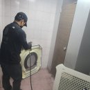 라온케어 이미지