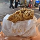 신도약국 | 대만 타이베이 3박 4일 여행 일정 총정리와 여행 꿀팁. 뚜벅이들을 위한 여행지 추천