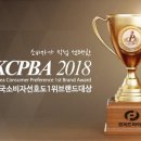 전국의전장례토탈 조선비즈