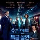 말랑주디 이미지
