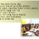부르미 이미지