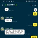자유푸드 네이버블로그