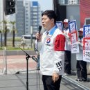 구주 대구신문