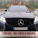 4공단로-43 이미지