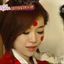연지곤지 - 서산시 구진로 28 | 연지곤지