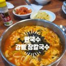 행정사사무소 보듬 이미지