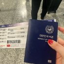 주식회사 놀라운맥주 | [ 칭다오 여행 ]혹서기 여름나기 2박3일 여행 후기 2편