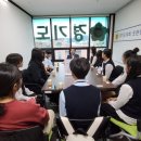 갈월중학교 이미지