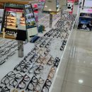 K비젼안경 원동농협옆점 | K비젼안경 원동농협옆점, 내 안경의 새 친구를 만나보세요!