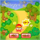 크라라