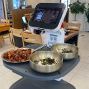 [대구]동촌유원지맛집|쭈꾸미+샤브샤브 세트 ‘청담한상’ 방문 후기