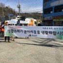 임실읍사무소 이미지