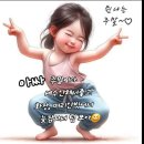 세대차이 이미지