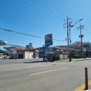 SK 삼척충전소 이미지