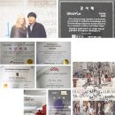 예인의원 이미지