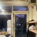 삼거리튀김떡볶이 이미지