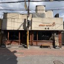파슈 | 대구 동성로 베트남음식 전문점 하노이무드 족발밥 차돌 쌀국수 갈릭 크림새우 내돈내산 솔직후기