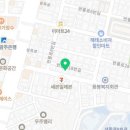 무모한초밥신 이미지