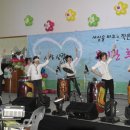 진해종합사회복지관 이미지