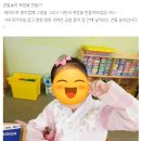 능현유치원 이미지