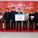 선원면-6 국제뉴스