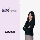 크라운에셋 이미지