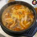 속초맛자랑 이미지