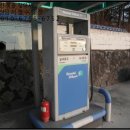 여주주유소 이미지