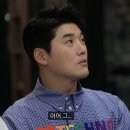 [움짤 생성기]복학생 D-DAY 기념 ＜복학생20학번＞ EP8 이미지