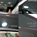 잠실 BMW X5 후퍼옵틱 프나세 신차패키지 만족스러운 시공후기