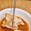 누리밥집 이미지