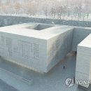 건축사사무소53427 - 12993 | 건축사사무소53427