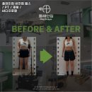 플레인PT 이미지