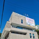 석동행정복지센터 이미지