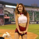 정다혜 카카오 검색결과
