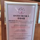 마이리틀갱스타 이미지