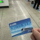 관동길 | 대련여행/당일치기로 관동법원만 다녀온 후기(뤼순감옥 25.10월부터 휴장)