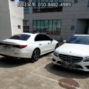다다테크 | [부산중고차]다다오토" 벤츠 E200 대차로 벤츠 C200 업그레이드 출고 후기