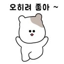벧엘헤어살롱 이미지