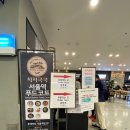 레알푸드 이미지